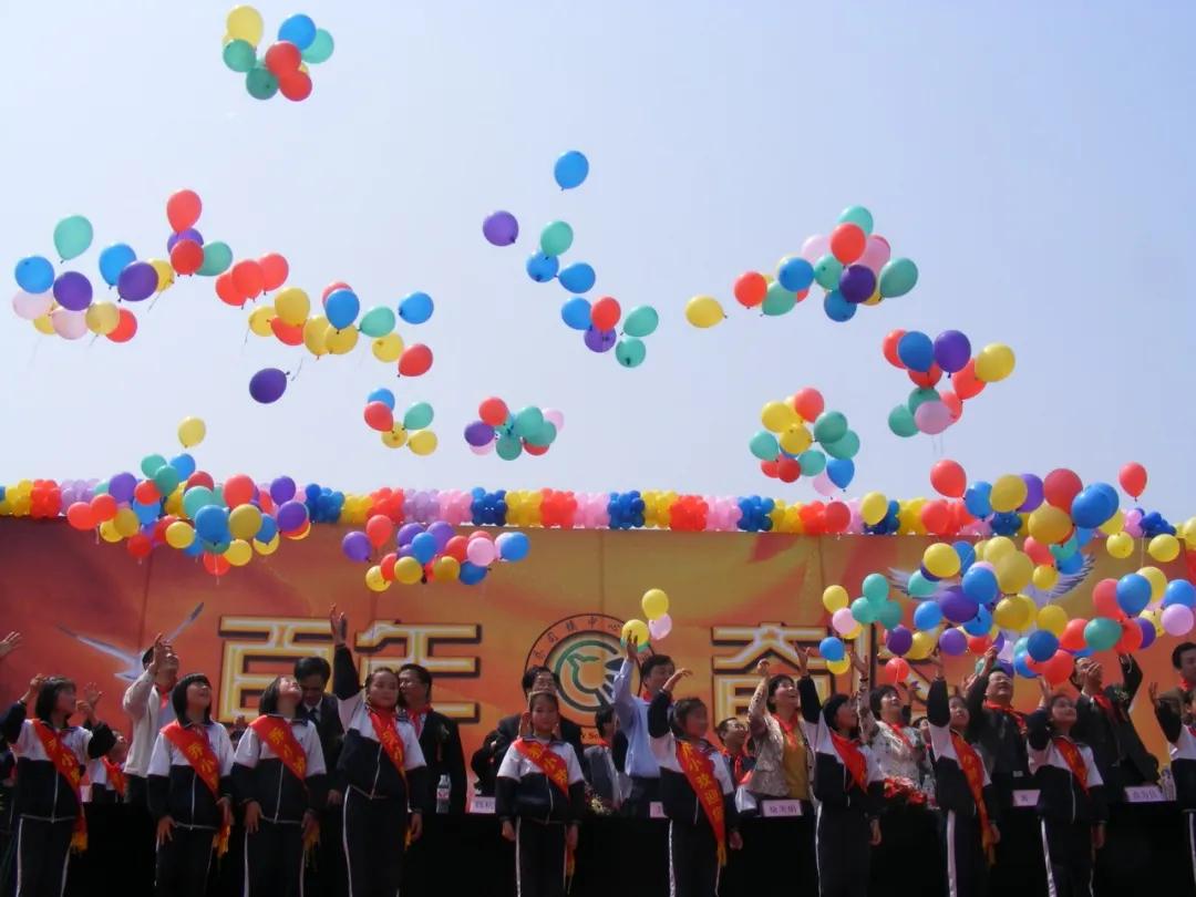 杭州市余杭中学老校区,余杭中学老校区