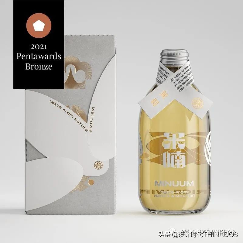 2019年全球包装设计奖,2019世界之星包装设计大奖