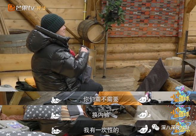 黄子韬对男人的表白,黄子韬最想表白的人