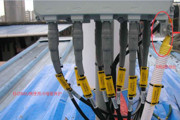 手机基站安装规定,如何自己安装手机基站