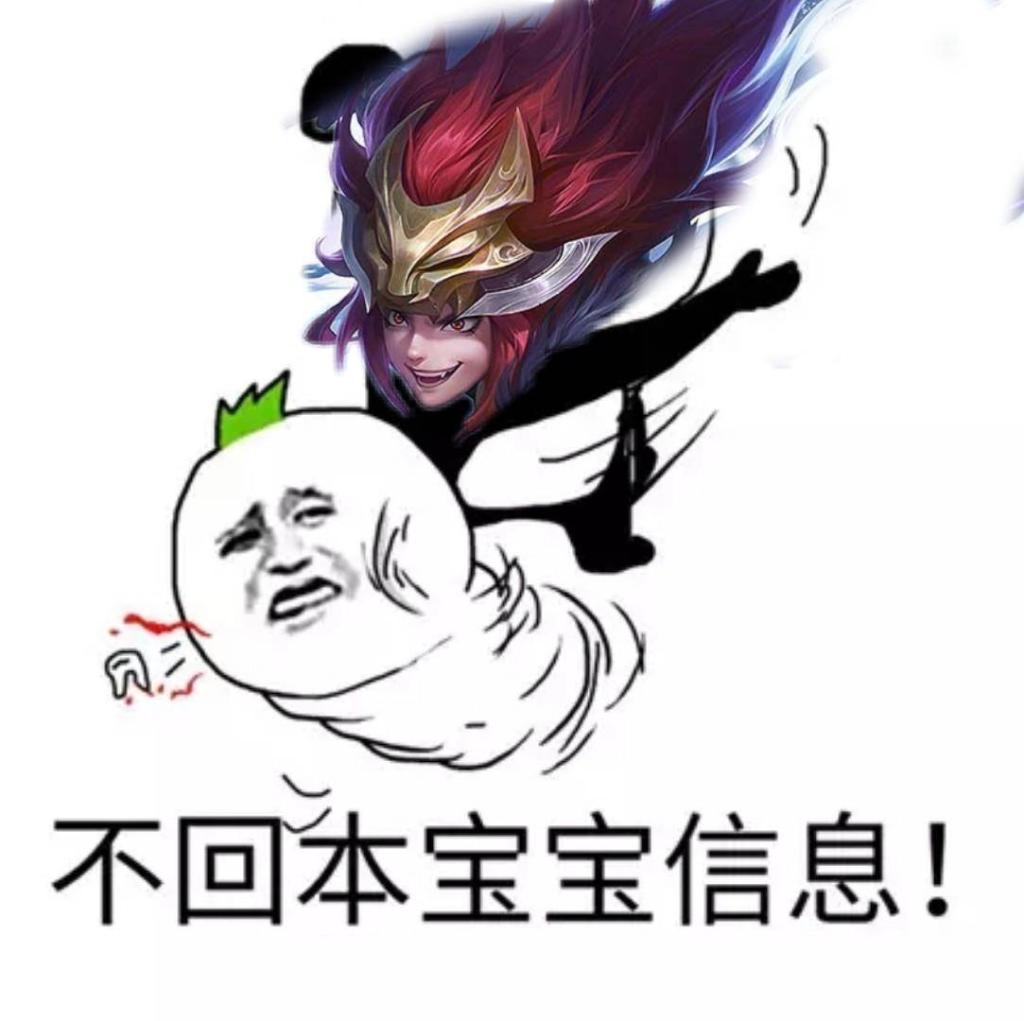 这就是青春啊!盘点学生时代打游戏做出的蜜汁操作