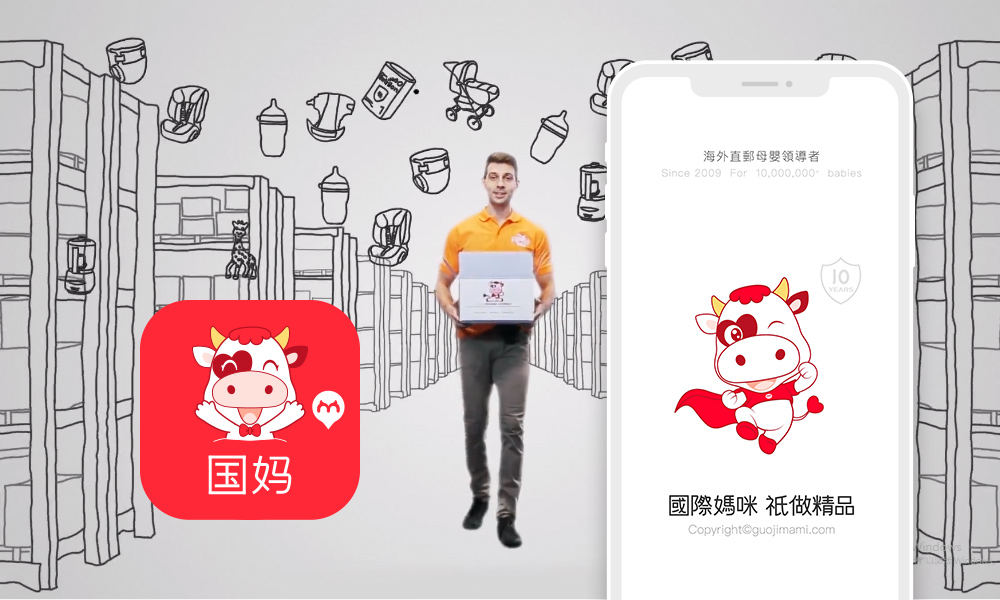 小孩吃什么牌子益生菌最好,益生菌可以长期吃吗选什么牌子好