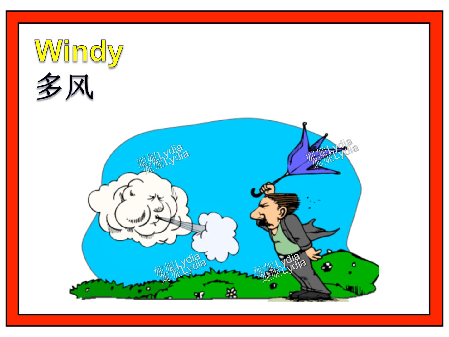 儿童英语天气课程,1-3岁英语天气启蒙动画