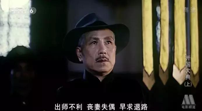 开国大典最震撼的解读,盘点不同年代的开国大典