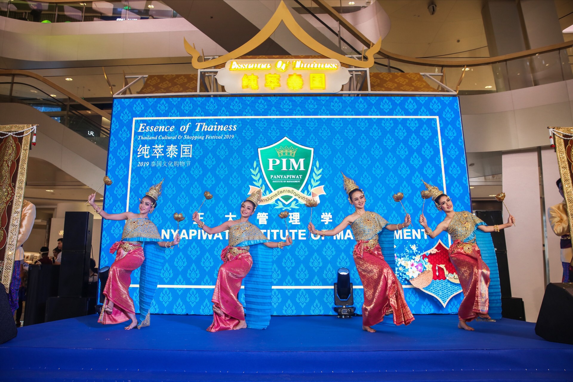 泰国来福士购物节,2022杭州购物节