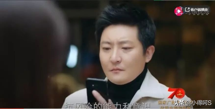 李光洁蒋欣主演电视剧遇见幸福,李光洁蒋欣遇见幸福见面会