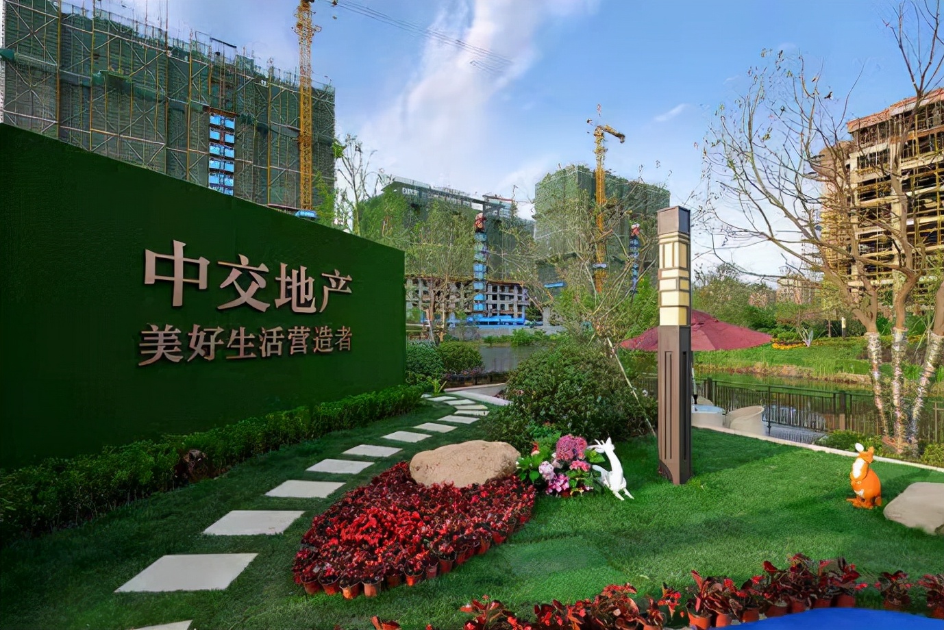 中交地产下周将何去何从,中交地产为什么没带动房地产板块