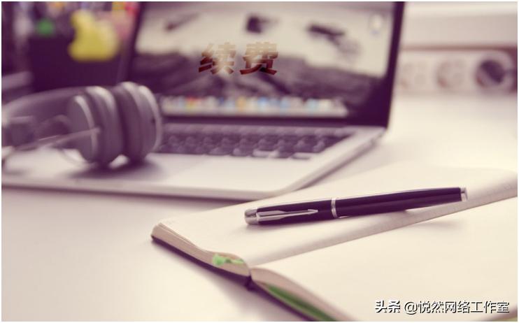 网站建站及维护费用怎么算,网站建站建设费用明细