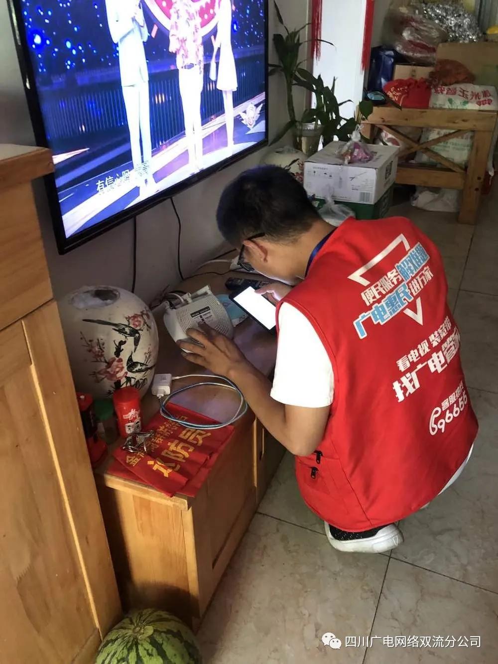 广电用户为什么越来越少,广电用户使用情况