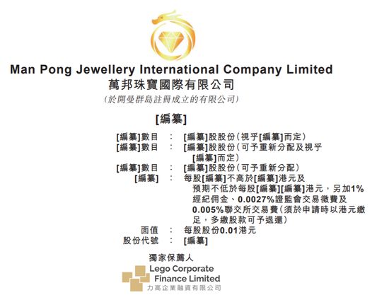 欧阳娜娜杨幂王俊凯,欧阳超杨幂