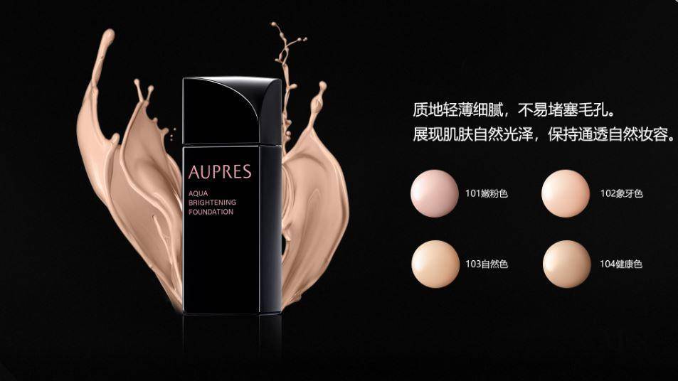 最有效简单的催旺桃花的方法,如何催旺高质量的桃花