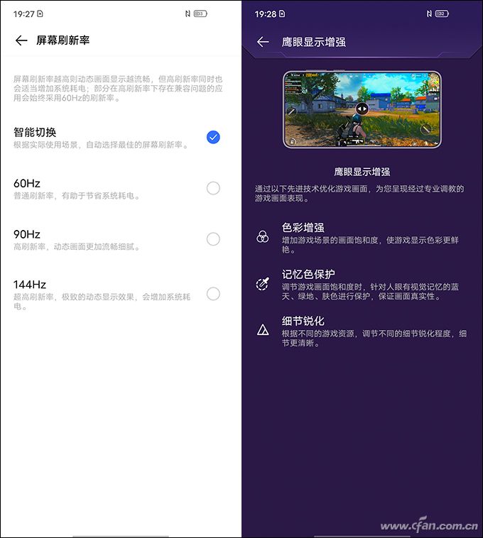 iqooz1天玑1000是骁龙多少,iqooz1全面评测首发天玑1000plus