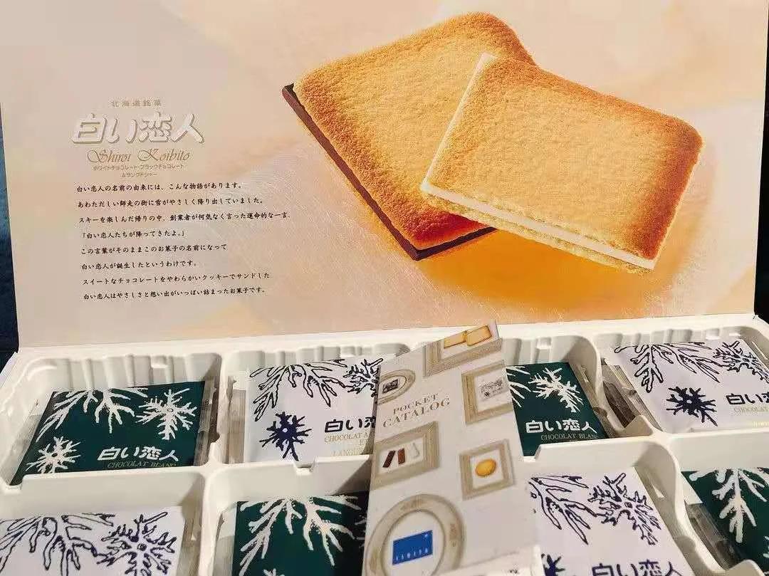 日本什么比较出名适合当伴手礼,日本特色伴手礼店