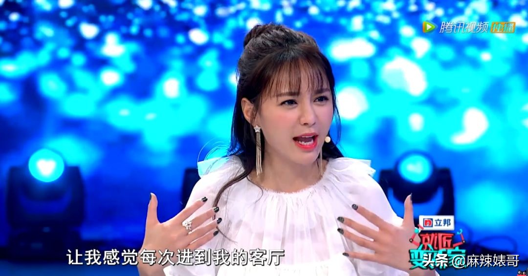 明星家装修对比,明星家装怎么装修