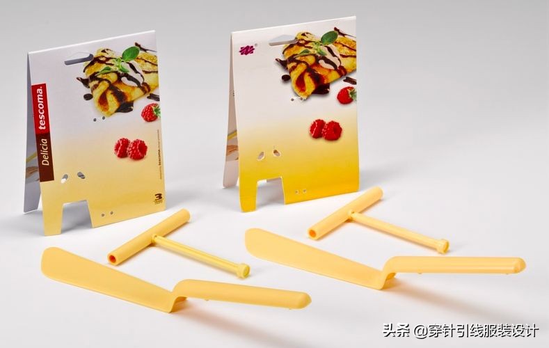 德国评选剽窃奖,德国21个大满贯