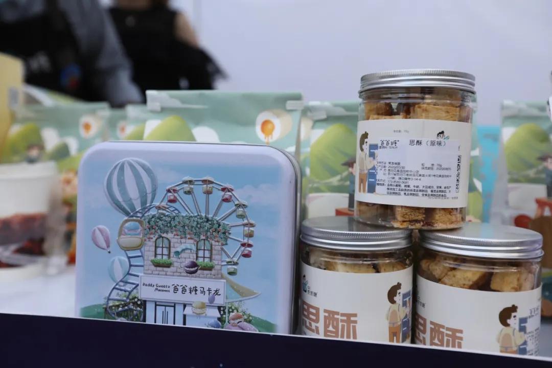 贵阳潮人为何扎推前往这里吃喝玩乐购？速戳