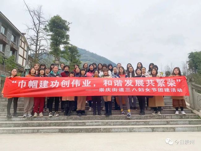 巾帼绽芳华逐梦新时代朗诵,巾帼绽芳华逐梦新时代