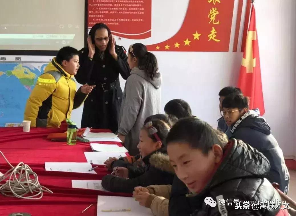 禹城魅力“博士村”引来比尔盖茨母校老师新年授课