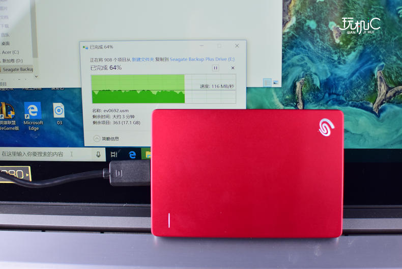 希捷颜系列固态移动硬盘评测,希捷单盘2t机械移动硬盘测评