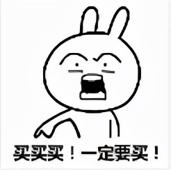 闭口剔除,闭口退红