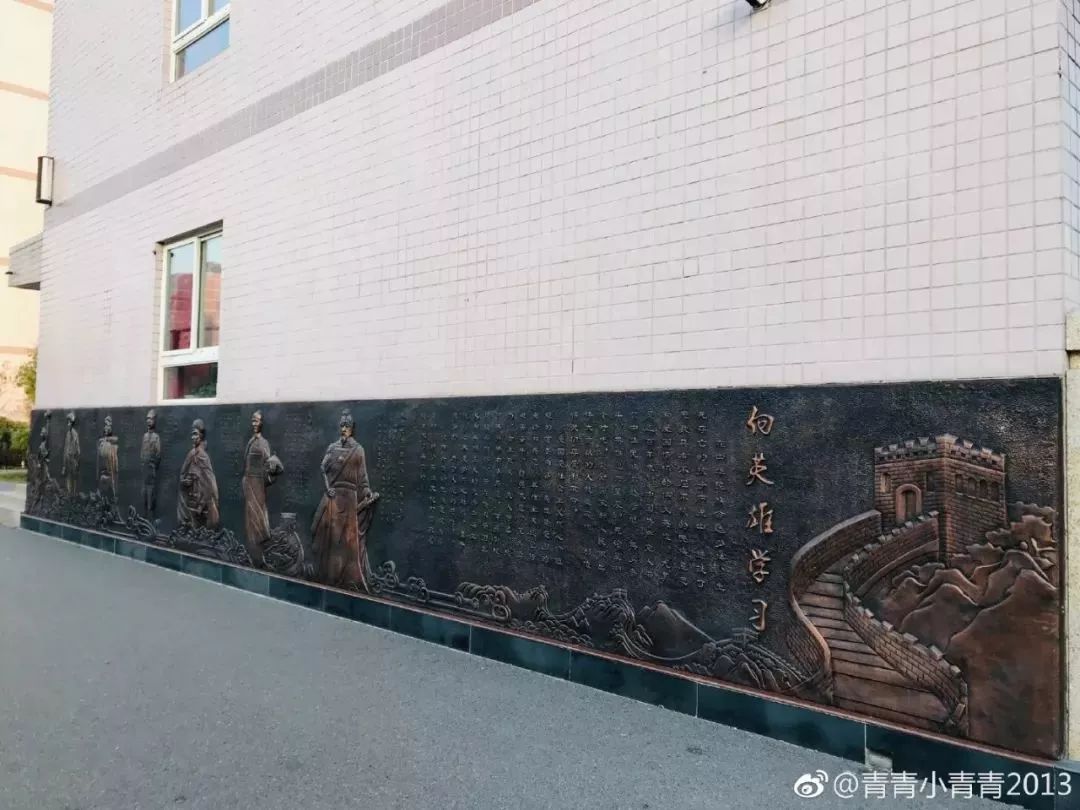 鑲茶嫳瀛︽牎鏃ュ父,鑲茶嫳瀛︽牎鍥炲繂