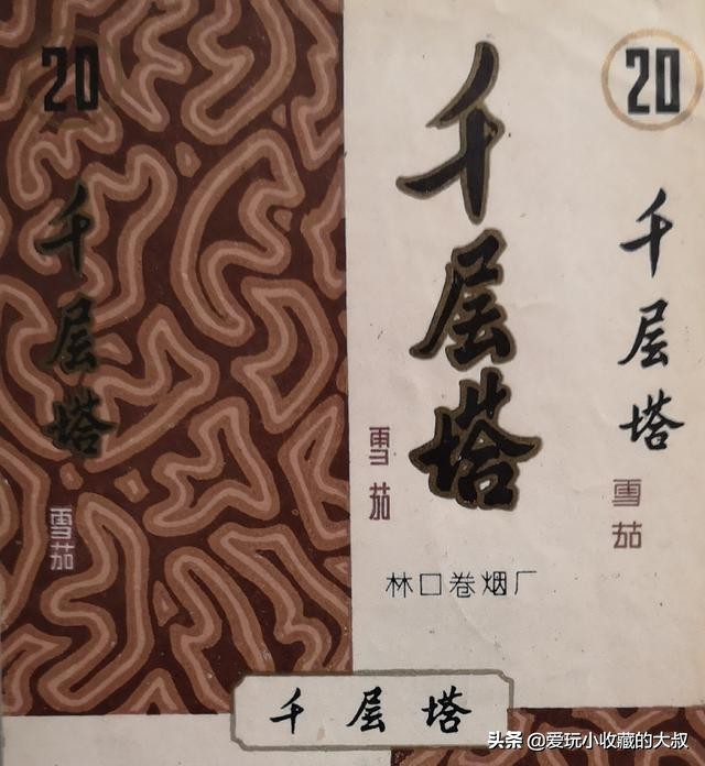 还有什么著名的塔,有哪些著名的塔