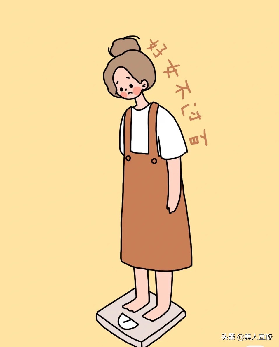 女士减肥最快的方法5天瘦十斤,减肥最快方法晚上练习5天瘦20斤