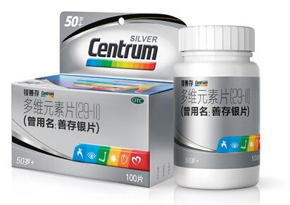 19.9元领华为5g手机是真的吗,华为最新款手机5g京东自营