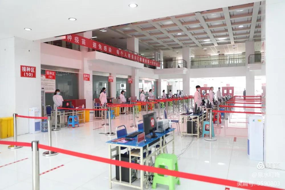 齐鲁师范大学章丘新冠疫苗接种,理工大学接种新冠疫苗