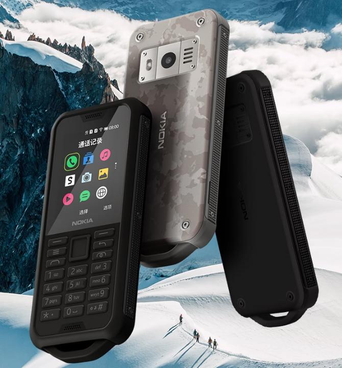 诺基亚数字版便宜手机推荐,诺基亚新款百元机测评