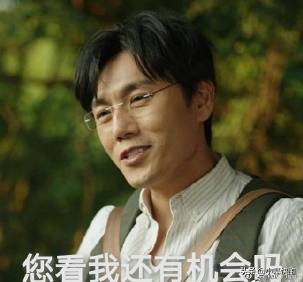 暴跌必有段子:眼前的绿不是绿,你说的牛是什么牛?