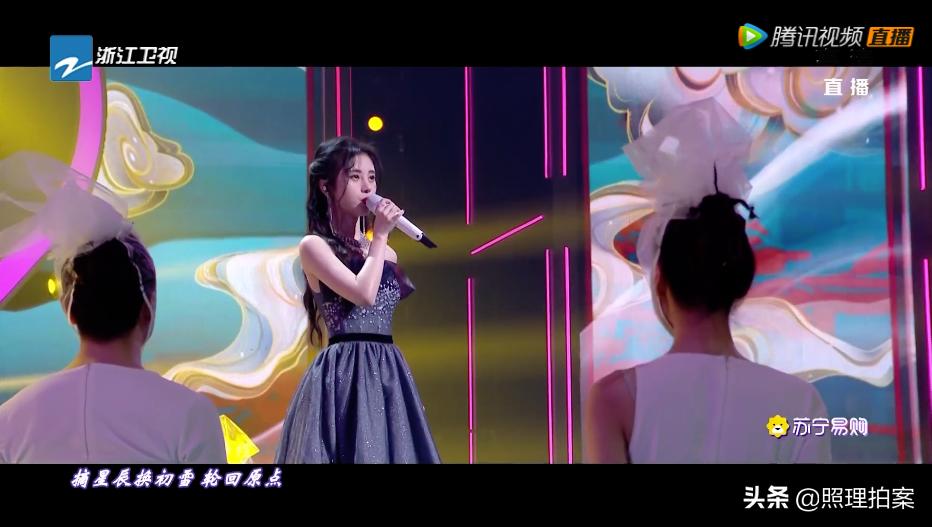 边追爱豆边剁手，还能免单，苏宁易购双十一超级秀太会撩