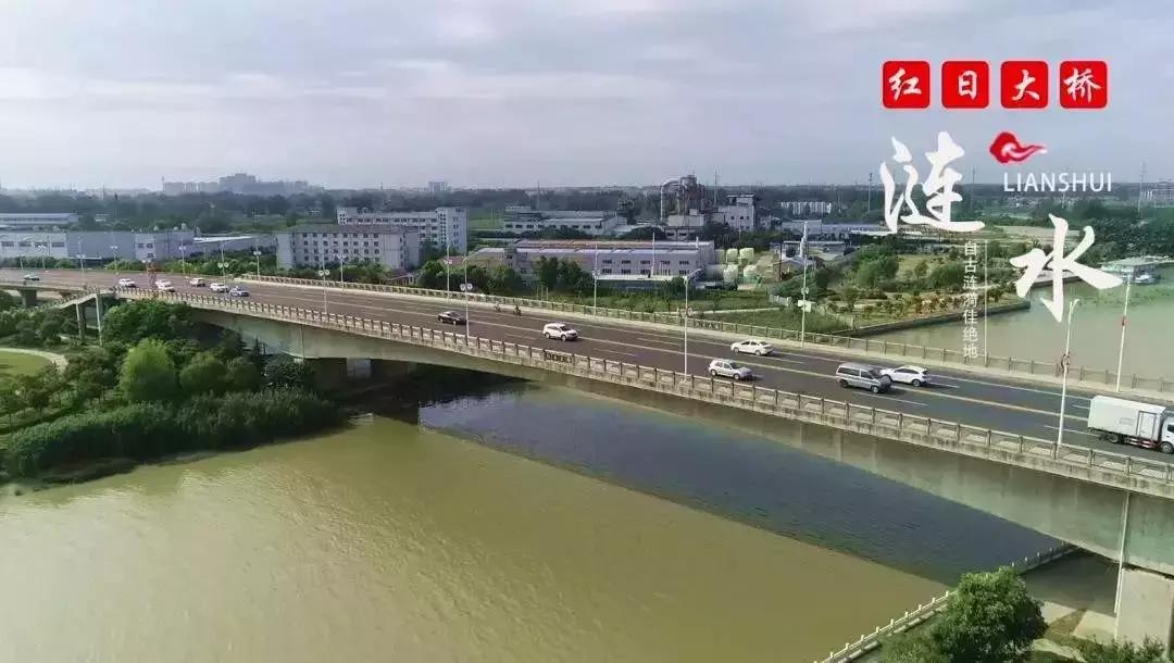 小城涟水县,涟水小城风景