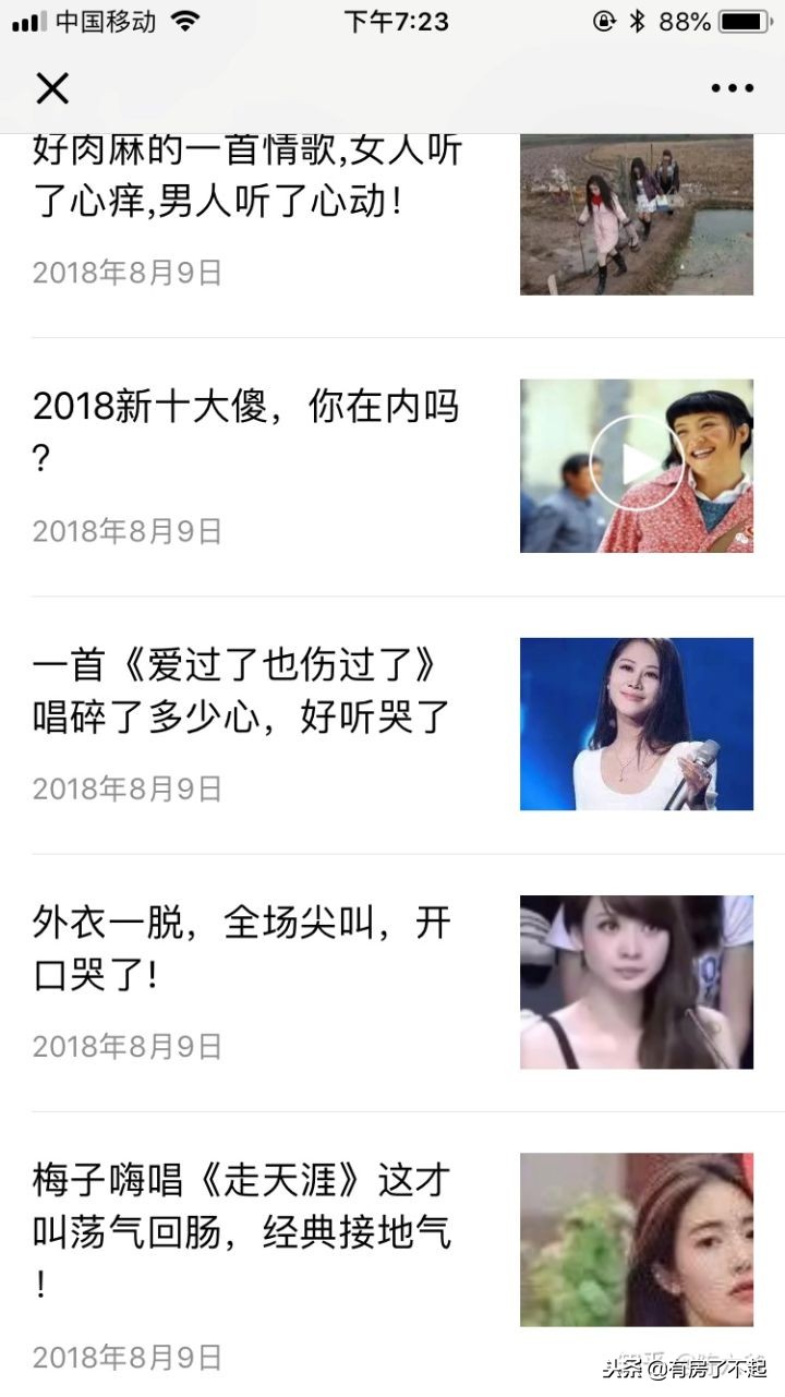 白手起家一百万怎么赚钱,白手起家怎样挣一百万的钱