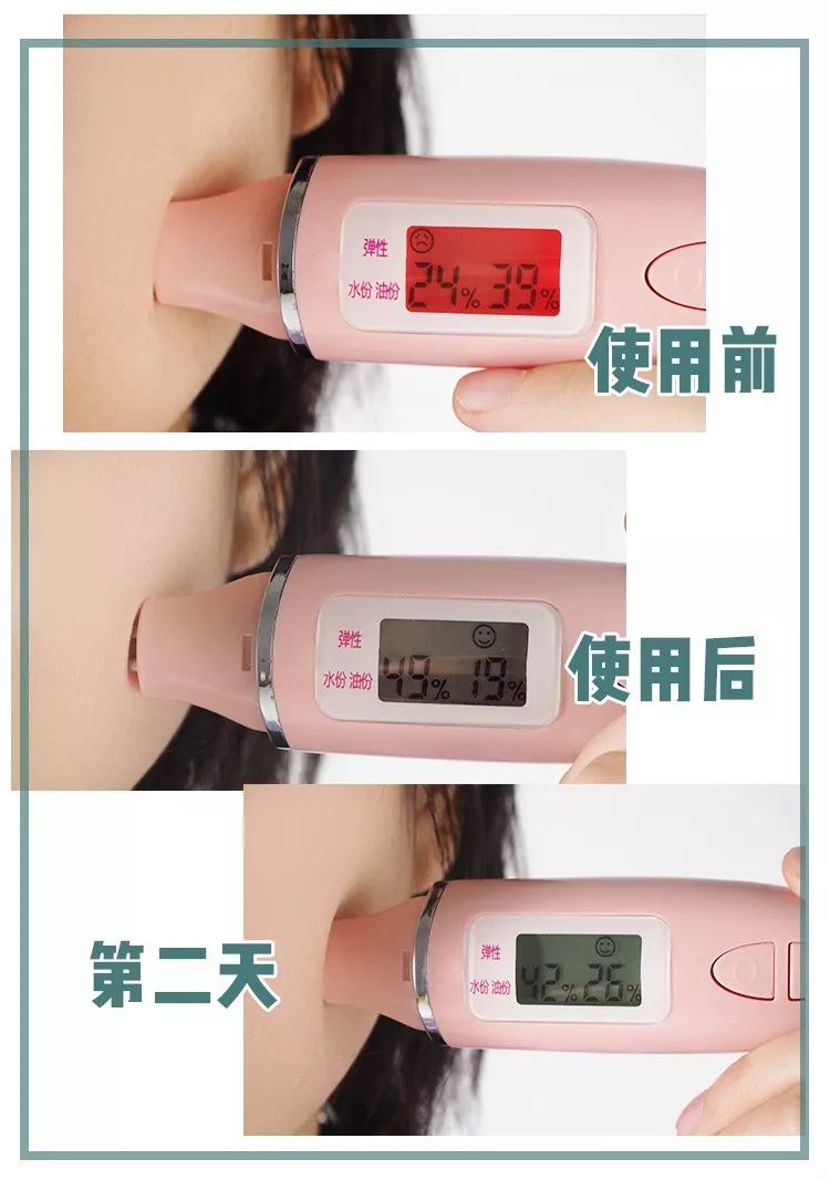 张韶涵护肤三周养皮,燕窝水漾嫩肤精华面膜包文婧