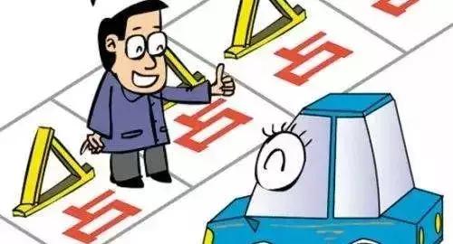 关于停车问题所有老百姓共同疑问,每个车主应该知道的10件基本事情