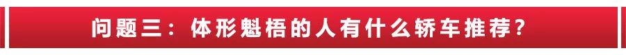 福克斯15款1.0t发动机怎么样,福克斯1.0t三缸是哪款