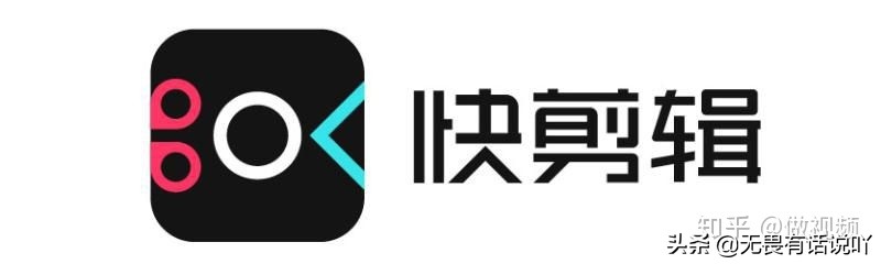 视频剪辑软件新手入门,视频剪辑软件推荐新手教程