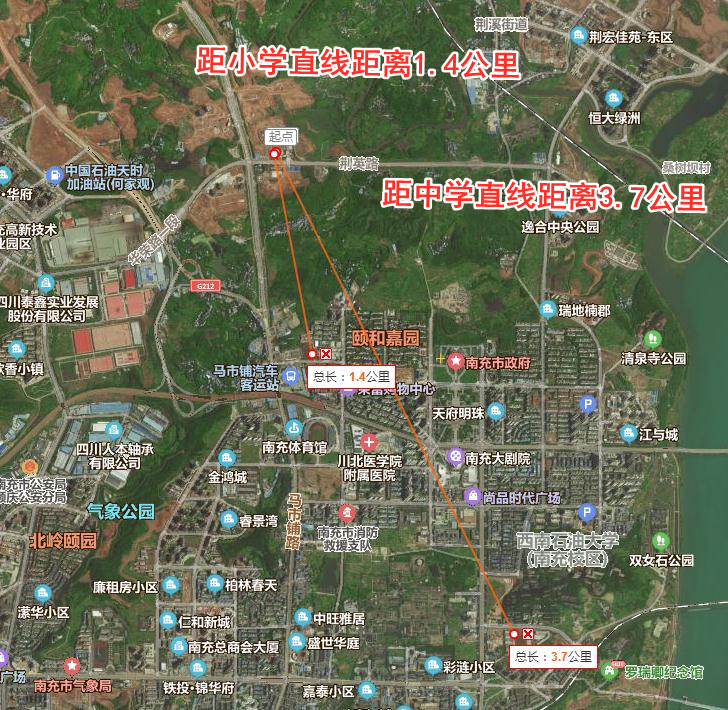 南充顺庆恒大华府合同解读图片,南充市恒大华府一期交房