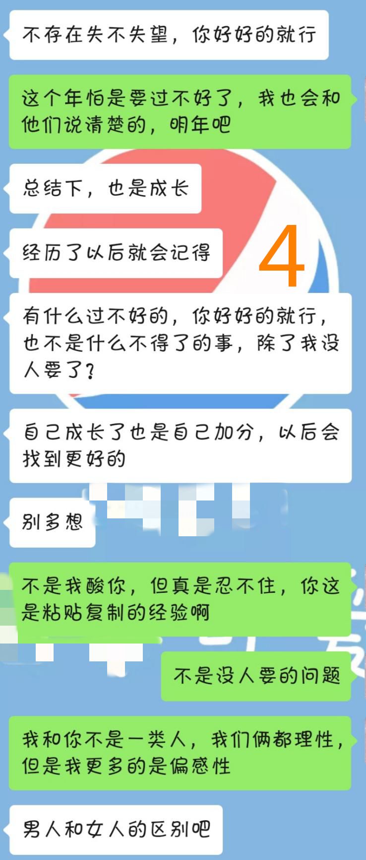 分手怎么复合教你正确的挽回方法,分手后最好挽回的三种方式