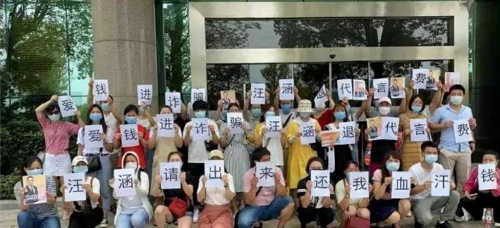 长租公寓会成为p2p么,长租公寓p2p风险