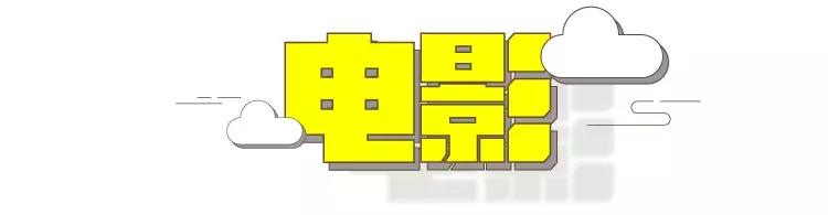 3月上海攻略,三月底上海旅游攻略