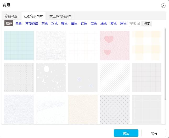 五一劳动节微信推文标题,五一劳动节推文怎么做