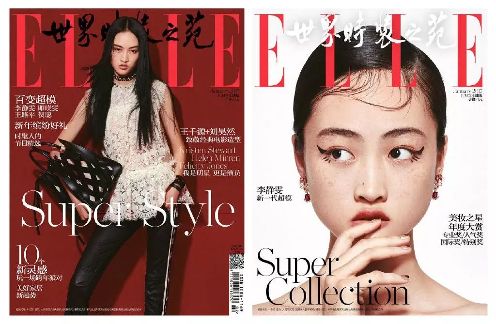 zara辱华事件观点,zara有没有辱华