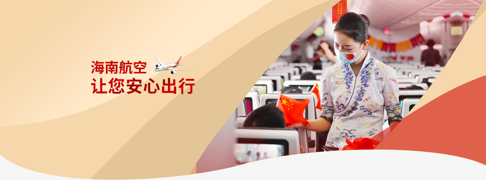 瑞贝仕宠物专车托运官网,瑞贝仕宠物托运公司