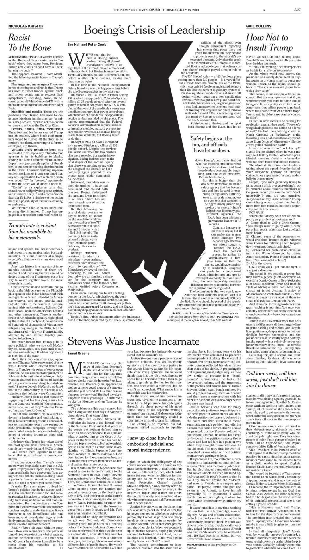 大开脑洞插画图,纽约时报最佳插画图