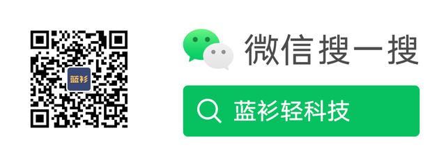 白嫖！全网VIP影视去广告，一个神器全部聚合，从此不为看片发愁