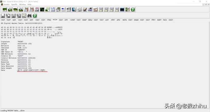 windows操作系统怎么激活,如何激活所有的windows系统