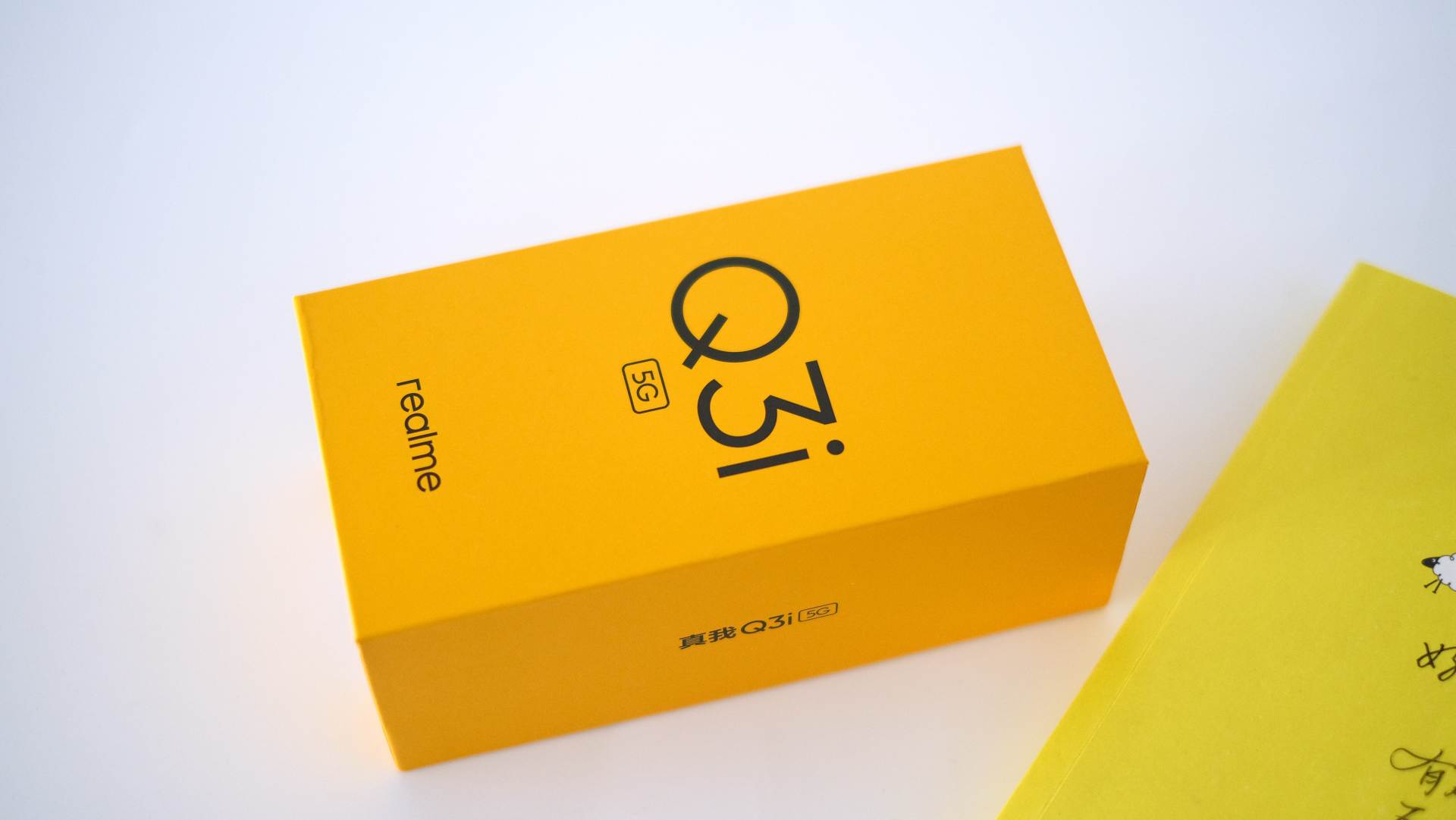 realme真我q3i开箱,realme真我q3i的4+128值得买吗