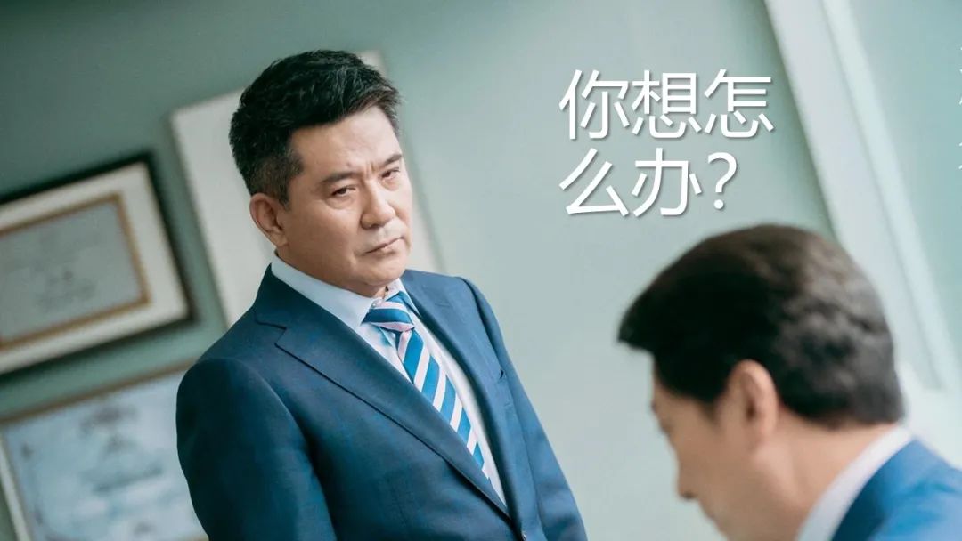 早干嘛去了的委婉说法,提离职被老板加薪挽留该怎么办